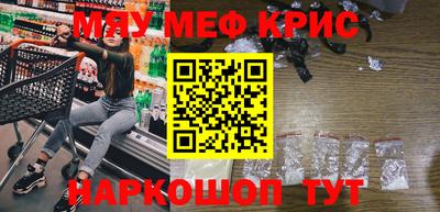 a pvp Краснодар