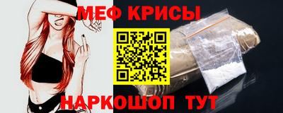 a pvp Краснодар