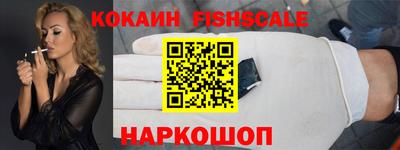 mdpv Краснознаменск