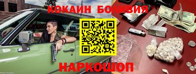 a pvp Краснодар