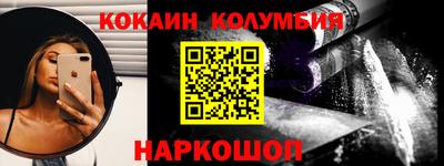 mdpv Краснознаменск