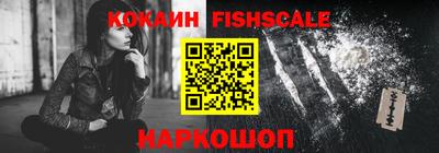 a pvp Краснодар
