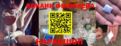 mdpv Краснознаменск