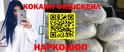 mdpv Краснокаменск