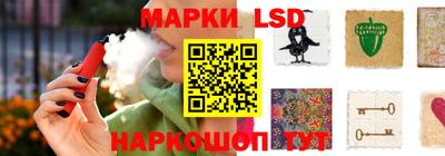 mdpv Краснознаменск