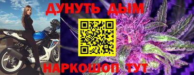 a pvp Краснодар