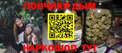 a pvp Краснодар