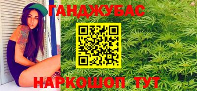 мдпв Кумертау