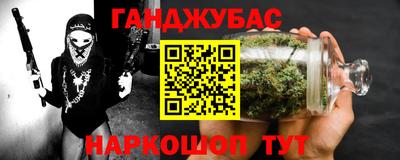 a pvp Краснодар