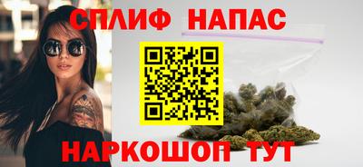 a pvp Краснодар