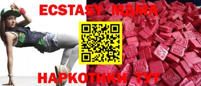 mdpv Краснознаменск