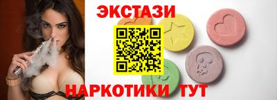 mdpv Краснознаменск