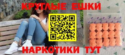 a pvp Краснодар