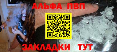 гашиш Кулебаки