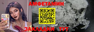 a pvp Краснодар