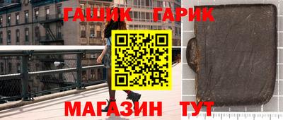 mdpv Краснокаменск