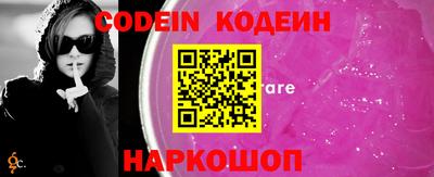 a pvp Краснодар