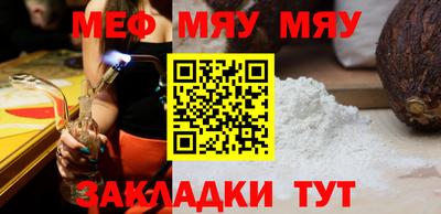 a pvp Краснодар