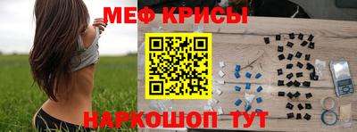 гашиш Кулебаки