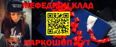 a pvp Краснодар