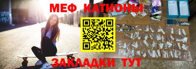mdpv Краснознаменск